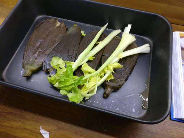 Sour Aubergines 